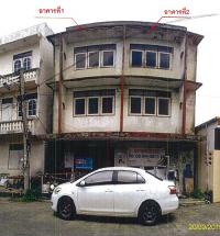 อาคารพาณิชย์หลุดจำนอง ธ.ธนาคารกรุงไทย นครปฐม เมืองนครปฐม ห้วยจรเข้