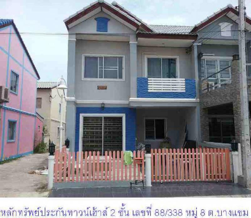 ทาวน์เฮ้าส์หลุดจำนอง ธ.ธนาคารกรุงไทย นครปฐม เมืองนครปฐม บางแขม