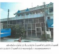 ทาวน์เฮ้าส์หลุดจำนอง ธ.ธนาคารกรุงไทย นครปฐม สามพราน บางกระทึก