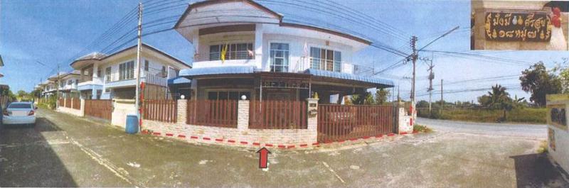 ที่ดินพร้อมสิ่งปลูกสร้างหลุดจำนอง ธ.ธนาคารออมสิน นครปฐม เมืองนครปฐม ลำพยา