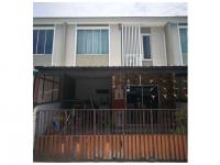 ที่ดินพร้อมสิ่งปลูกสร้างหลุดจำนอง ธ.ธนาคารออมสิน นครปฐม พุทธมณฑล ศาลายา