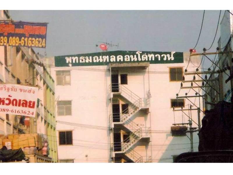 คอนโด/อาคารชุด/ห้องชุดหลุดจำนอง ธ.ธนาคารออมสิน นครปฐม สามพราน กระทุ่มล้ม