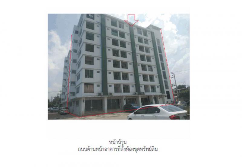 คอนโด/อาคารชุด/ห้องชุดหลุดจำนอง ธ.ธนาคารออมสิน นครปฐม เมืองนครปฐม สนามจันทร์