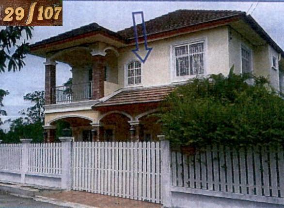 บ้านเดี่ยวหลุดจำนอง ธ.ธนาคารอาคารสงเคราะห์ นครปฐม กำแพงแสน วังน้ำเขียว