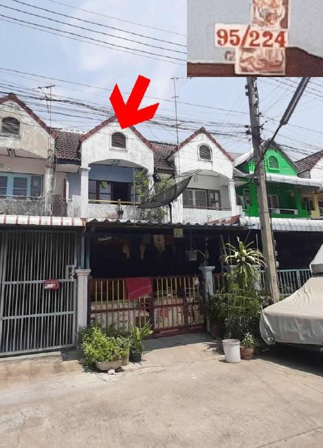ทาวน์เฮ้าส์หลุดจำนอง ธ.ธนาคารอาคารสงเคราะห์ นครปฐม สามพราน บ้านใหม่