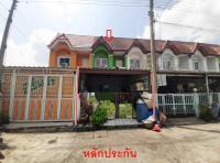 ทาวน์เฮ้าส์หลุดจำนอง ธ.ธนาคารอาคารสงเคราะห์ นครปฐม สามพราน บ้านใหม่