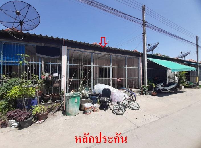 ทาวน์เฮ้าส์หลุดจำนอง ธ.ธนาคารอาคารสงเคราะห์ นครปฐม เมืองนครปฐม ถนนขาด