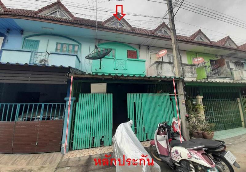 ทาวน์เฮ้าส์หลุดจำนอง ธ.ธนาคารอาคารสงเคราะห์ นครปฐม นครชัยศรี สัมปทวน