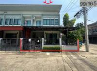 ทาวน์เฮ้าส์หลุดจำนอง ธ.ธนาคารอาคารสงเคราะห์ นครปฐม สามพราน ท่าตลาด