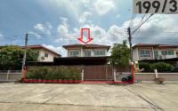 บ้านเดี่ยวหลุดจำนอง ธ.ธนาคารอาคารสงเคราะห์ นครปฐม สามพราน กระทุ่มล้ม