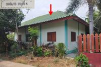 บ้านเดี่ยวหลุดจำนอง ธ.ธนาคารอาคารสงเคราะห์ นครปฐม เมืองนครปฐม ดอนยายหอม
