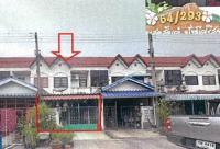 ทาวน์เฮ้าส์หลุดจำนอง ธ.ธนาคารอาคารสงเคราะห์ นครปฐม สามพราน อ้อมใหญ่