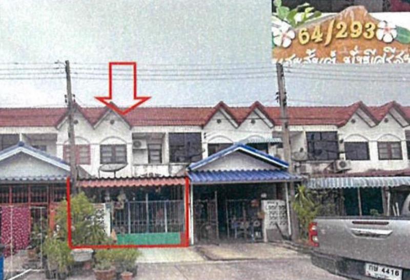 ทาวน์เฮ้าส์หลุดจำนอง ธ.ธนาคารอาคารสงเคราะห์ นครปฐม สามพราน อ้อมใหญ่