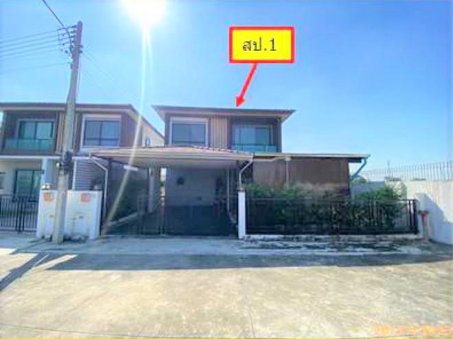 บ้านเดี่ยวหลุดจำนอง ธ.ธนาคารกสิกรไทย นครปฐม สามพราน บางกระทึก