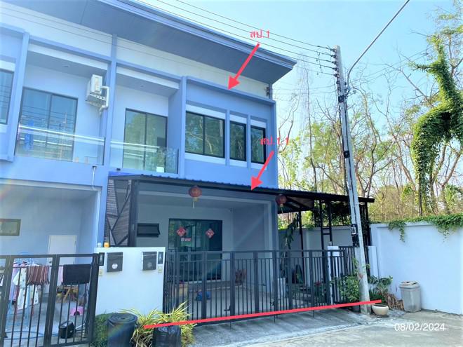 ทาวน์เฮ้าส์หลุดจำนอง ธ.ธนาคารกสิกรไทย นครปฐม สามพราน ท่าตลาด