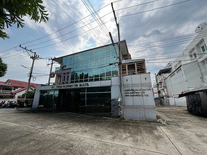 อาคารสำนักงานหลุดจำนอง ธ.ธนาคารกรุงเทพ   