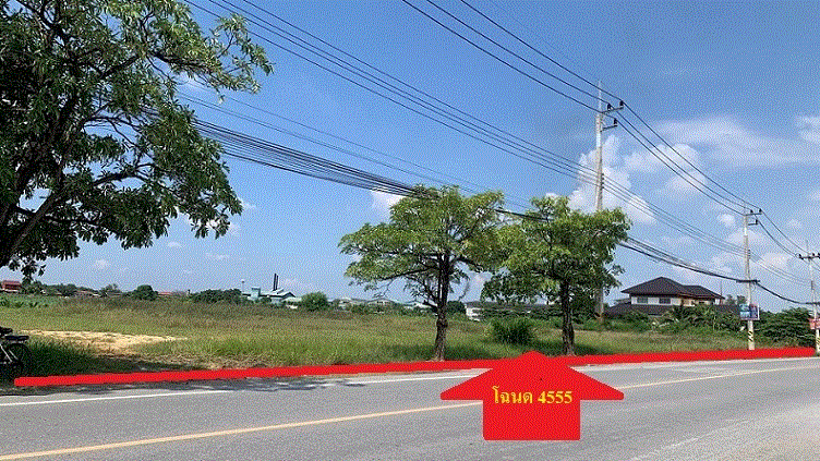 ที่ดินหลุดจำนอง ธ.ธนาคารกรุงเทพ นครปฐม สามพราน บ้านใหม่